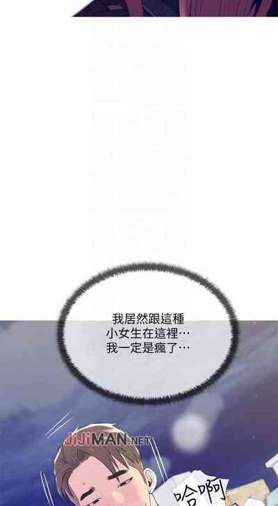 第131页图