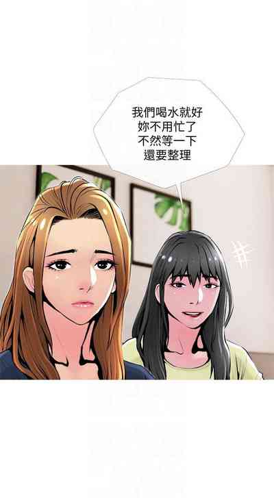 第167页图