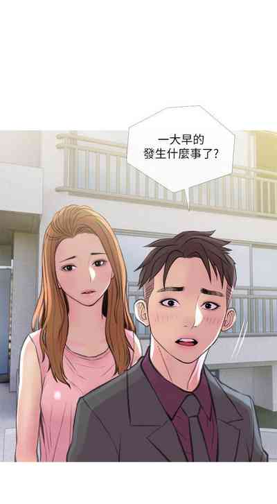 第63页图
