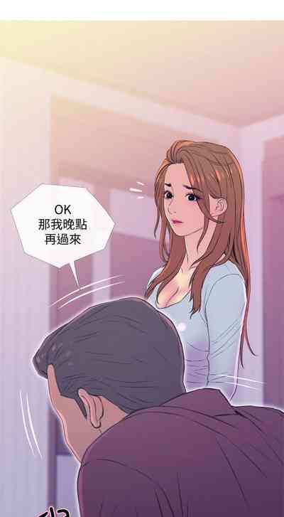 第71页图