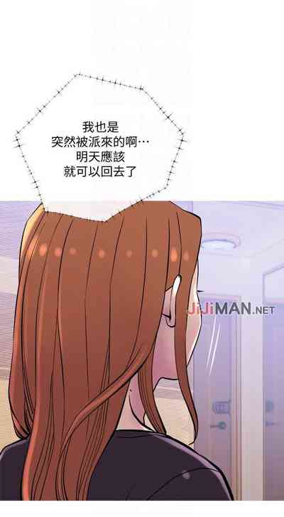 第83页图