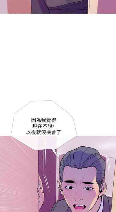 第87页图
