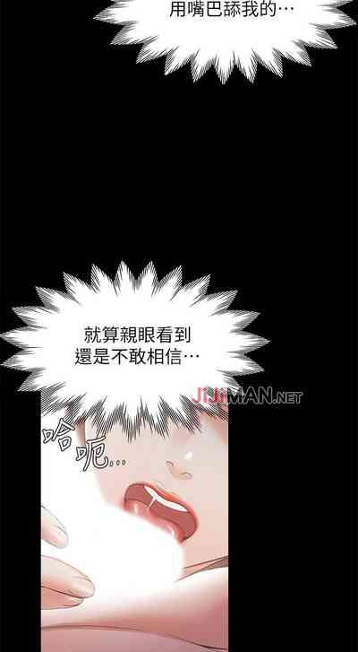 第111頁圖