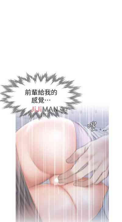 第31頁圖