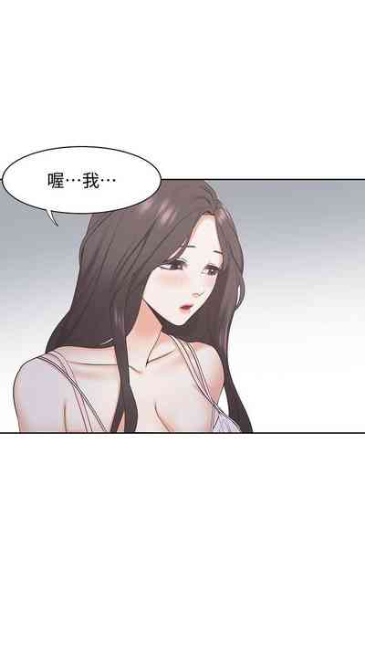 第3頁圖