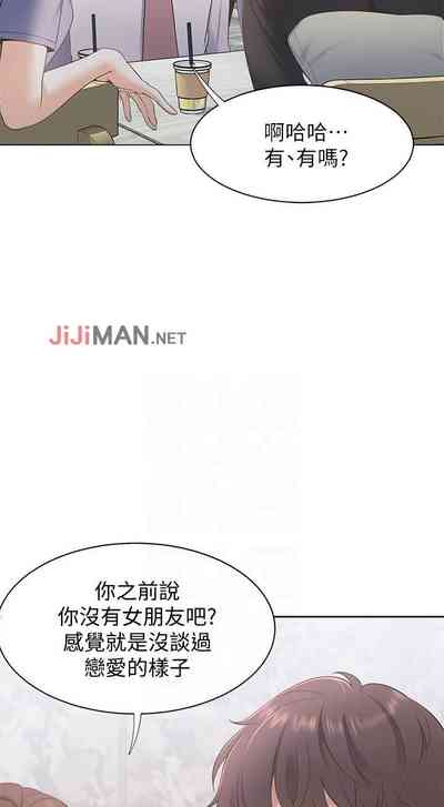 第59頁圖
