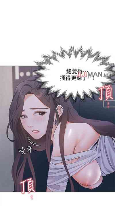 第83頁圖