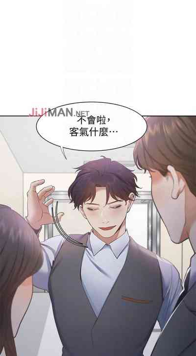 第91頁圖