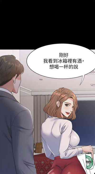 第99頁圖