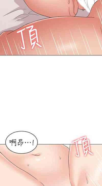 第111页图
