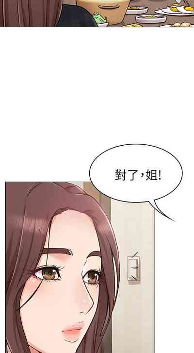 第15页图