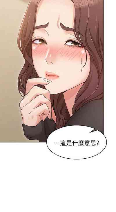 第83页图