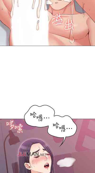 第91页图