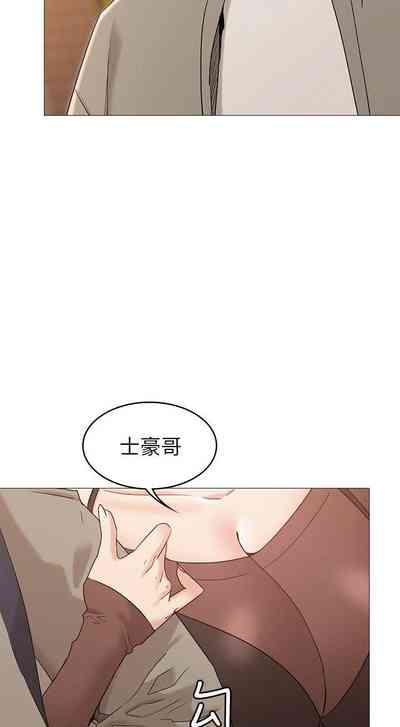 第99页图