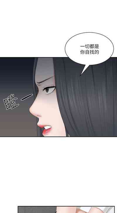 第111頁圖