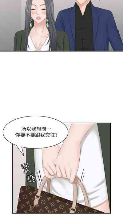 第115頁圖