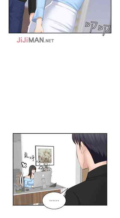 第119頁圖