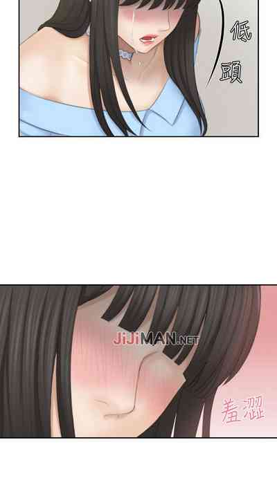第123頁圖