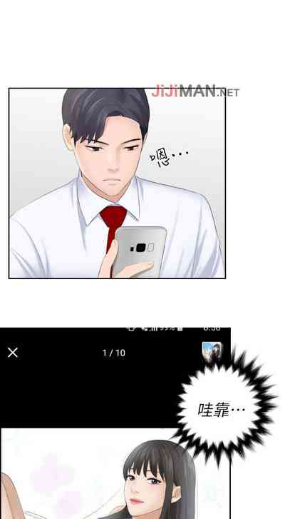 第15頁圖