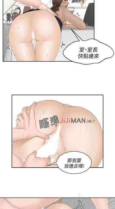 第19頁圖