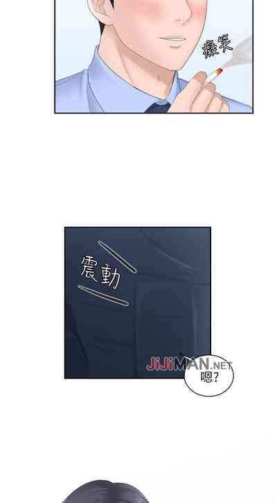 第27頁圖