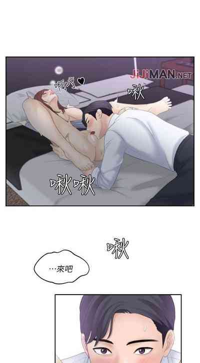 第39頁圖