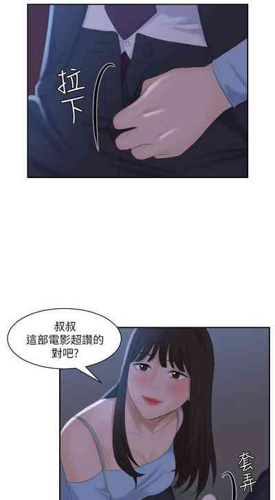 第43頁圖