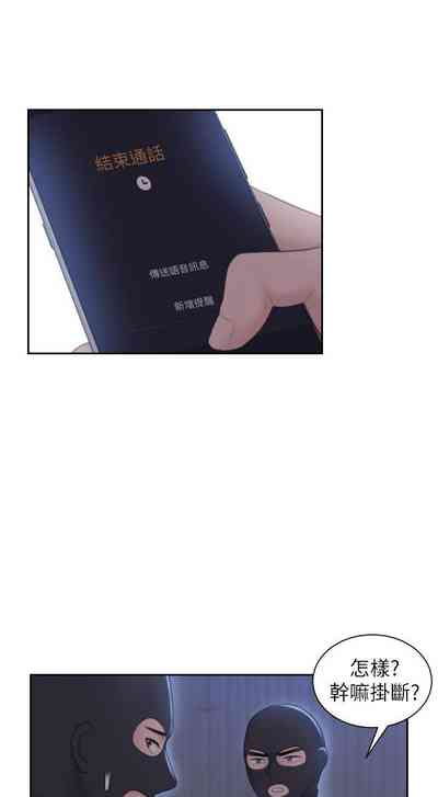 第87頁圖