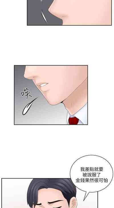 第95頁圖