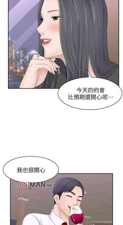 第99頁圖