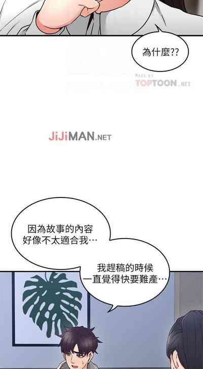 第143頁圖