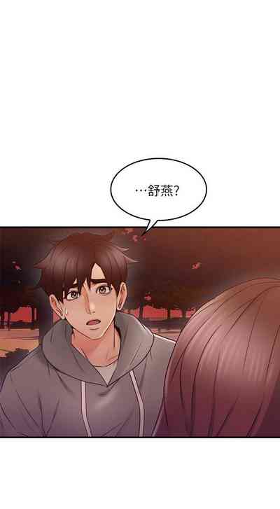 第151頁圖