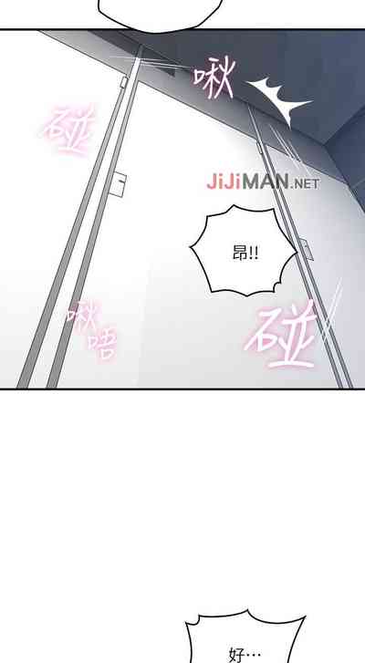 第167頁圖