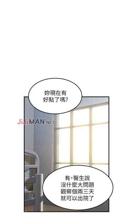 第195頁圖