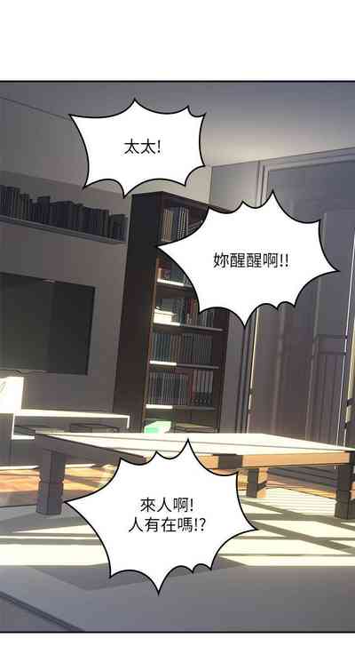 第207頁圖
