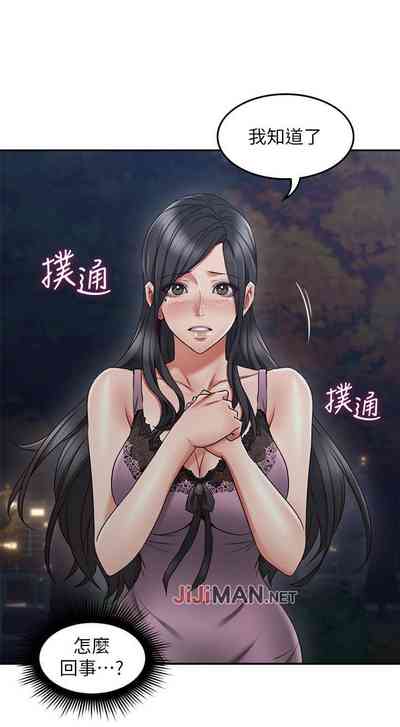 第215頁圖