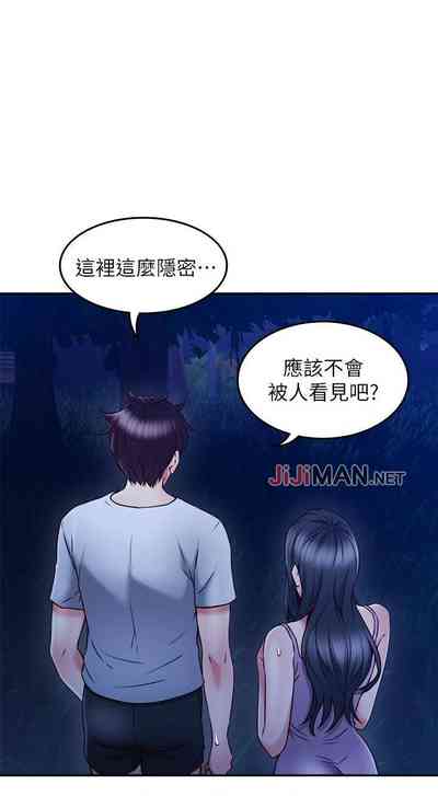 第223頁圖