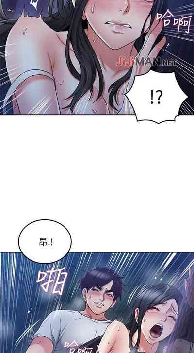 第227頁圖