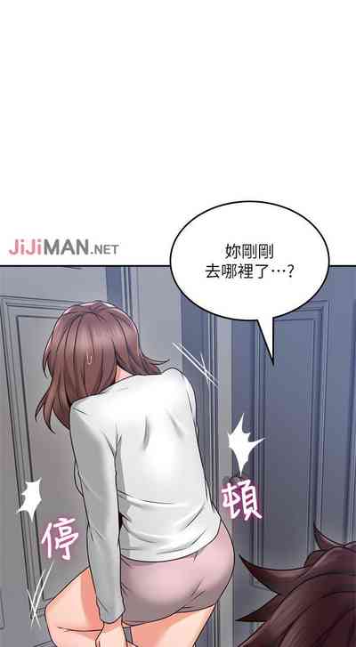 第275頁圖