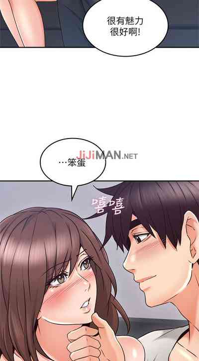 第279頁圖