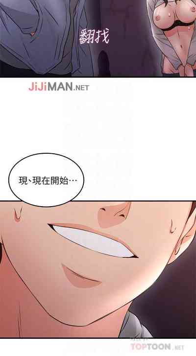 第99頁圖
