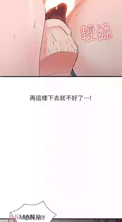 第107頁圖