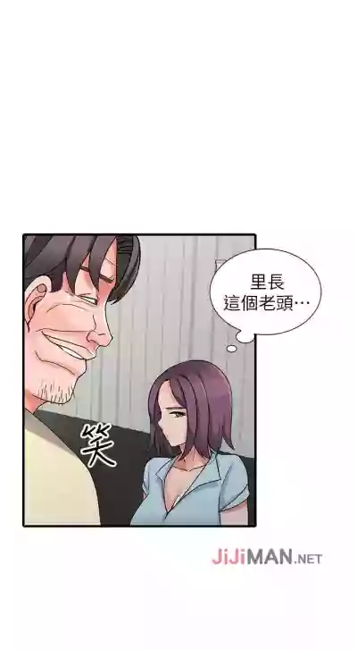 第111頁圖