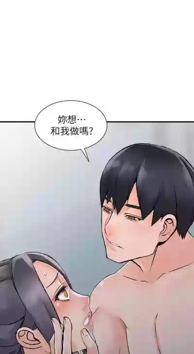 第123頁圖