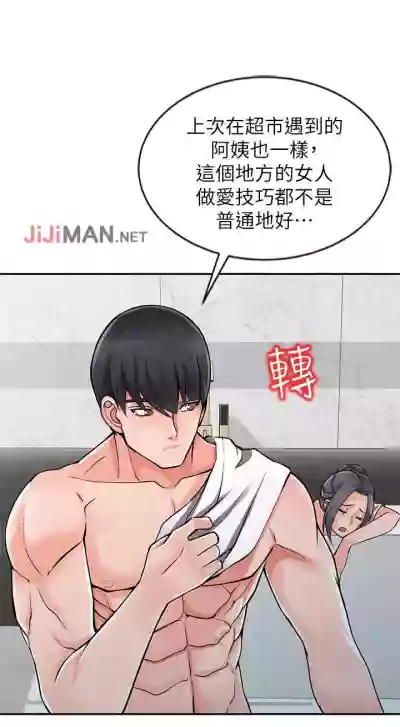 第127頁圖