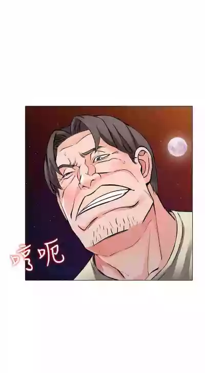 第155頁圖