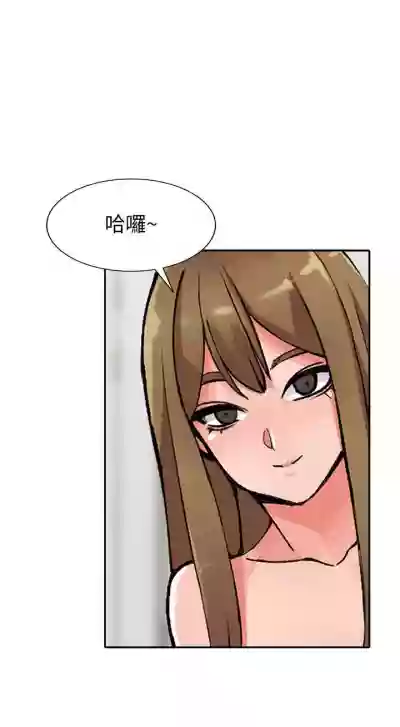 第163頁圖
