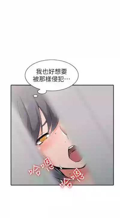 第167頁圖