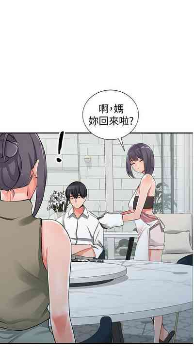 第175頁圖