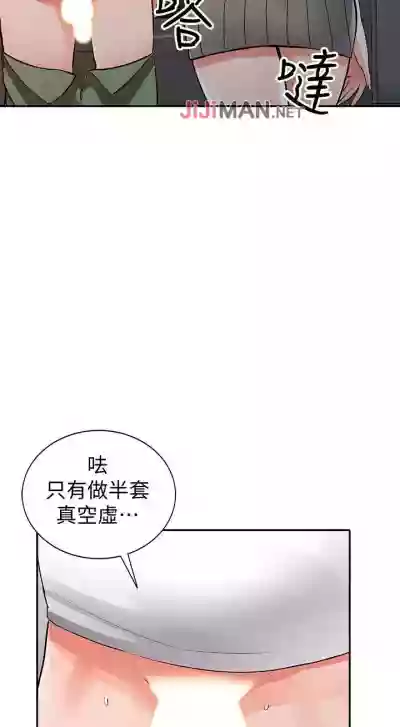 第179頁圖